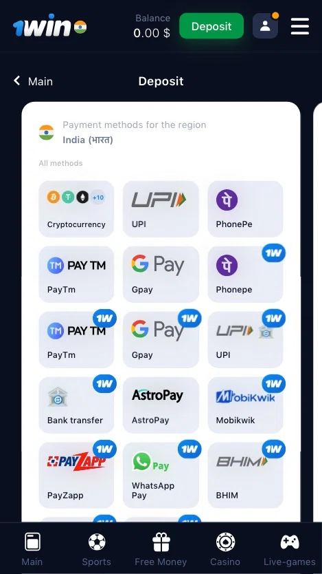 1win Deposite methods mobile