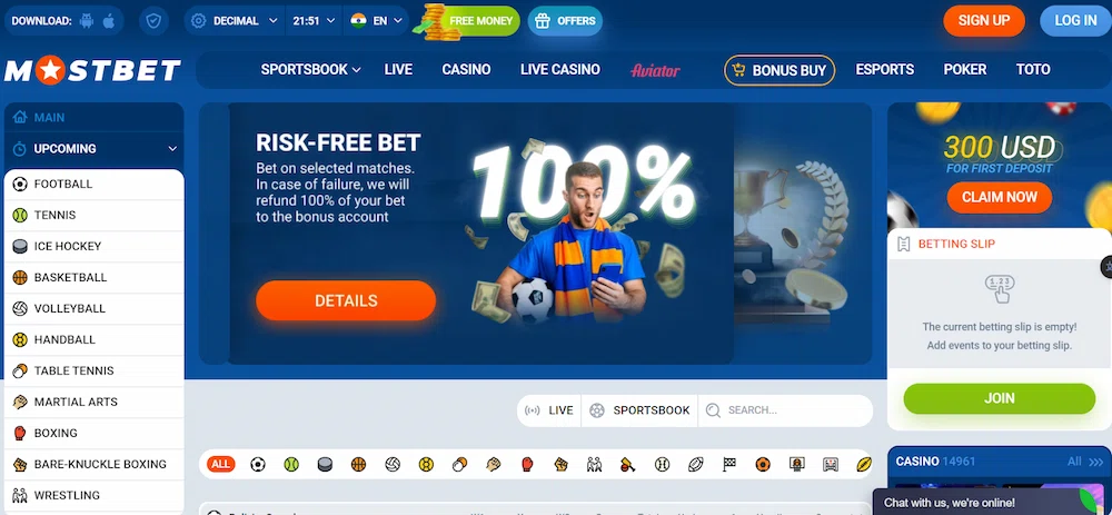 Mostbet Risk-free bet
