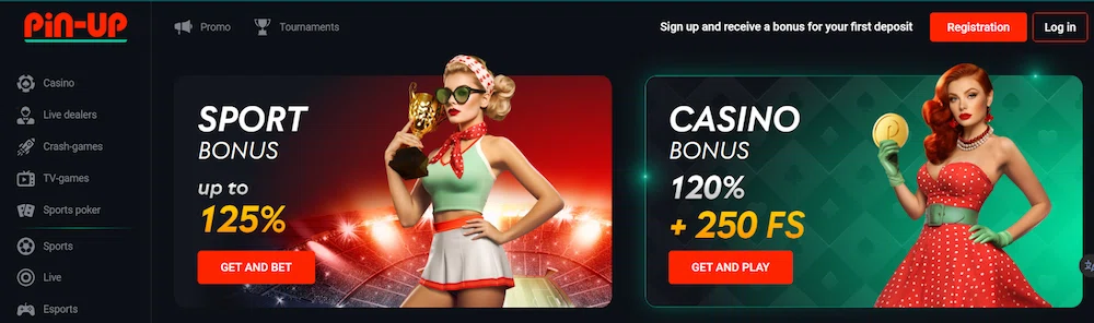 Pin Up Casino site