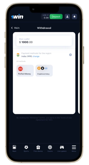 1win Withdrawal methods